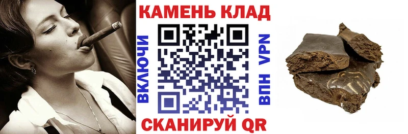 Мефедрон Горняк