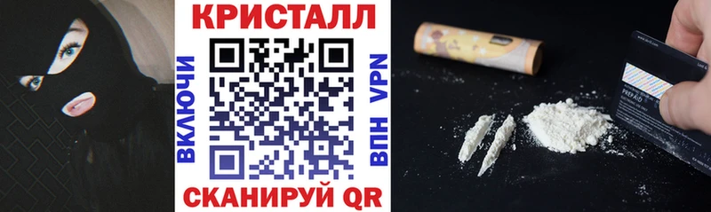 где найти Горняк mega сайт АМФЕТАМИН Розовый
