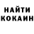 Амфетамин VHQ glenisterm