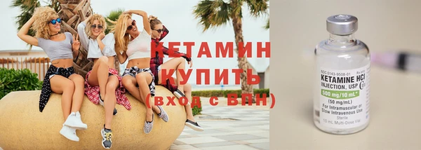 не бодяженный Богданович