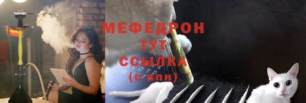 mix Приозерск