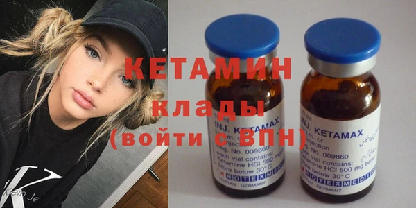 не бодяженный Богданович