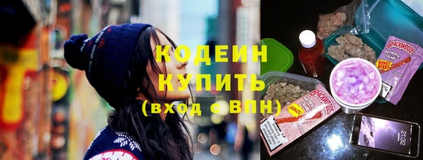бутик Пролетарск