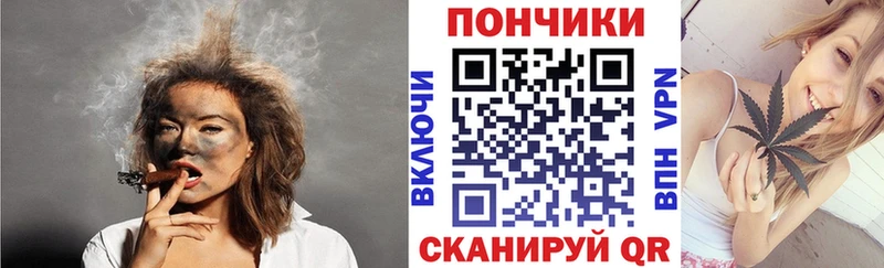 Конопля LSD WEED  Горняк 